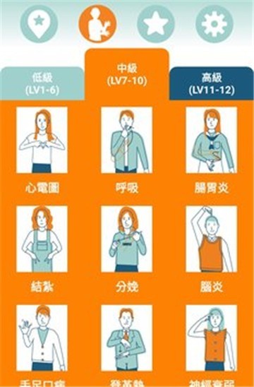 2025耐玩的无声音游戏合集分享