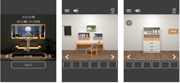 不用钱的月光游戏榜单合集 流行的月光游戏有哪几款2025