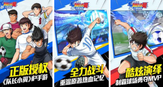 手机联机的游戏有哪些