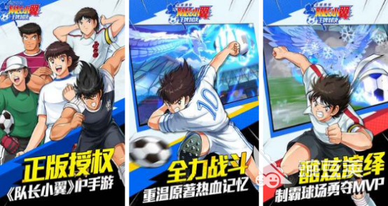 2025榜单合集4多人联机游戏手机版分享：十款必玩手机联机游戏before_2截图