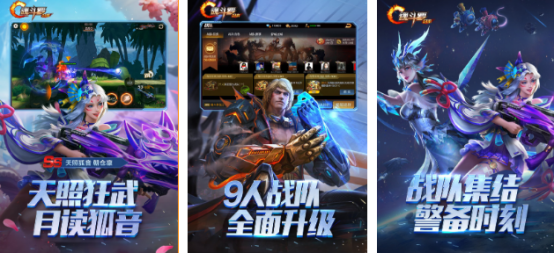 热门的真实游戏2000有哪些