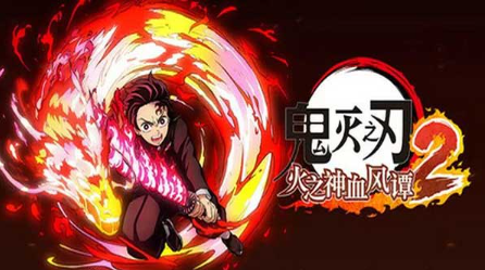 耐玩的鬼灭之刃榜单6分享 2025经典的鬼灭游戏before_1截图