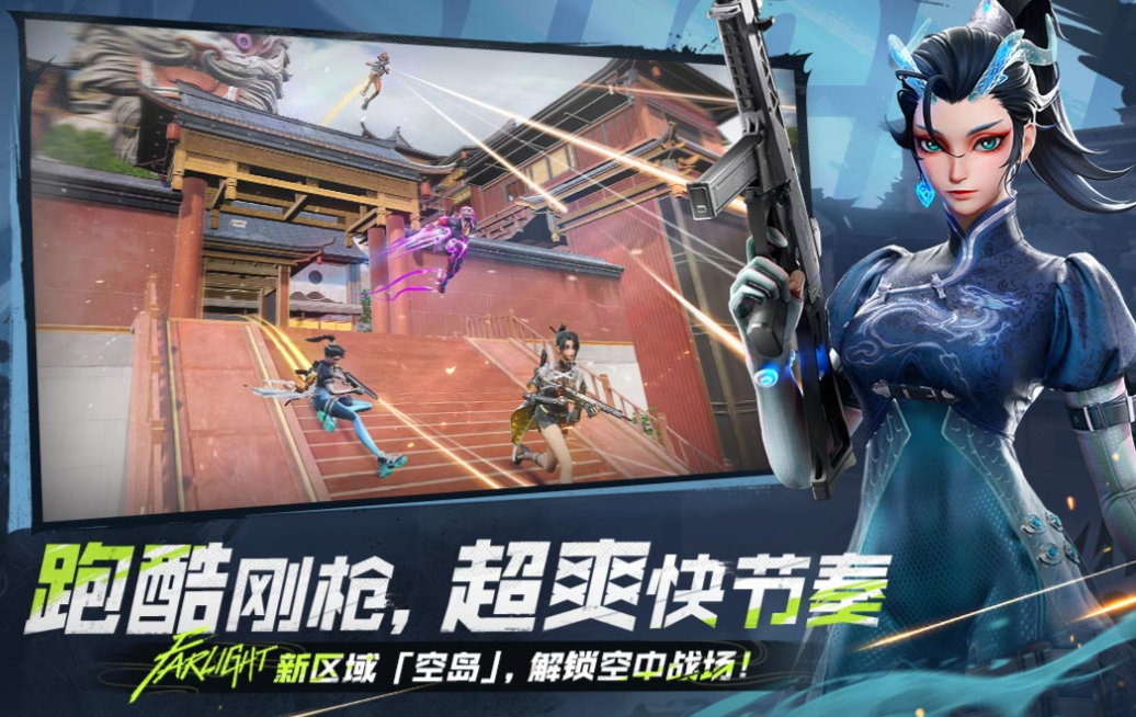 有趣的公平游戏下载推荐