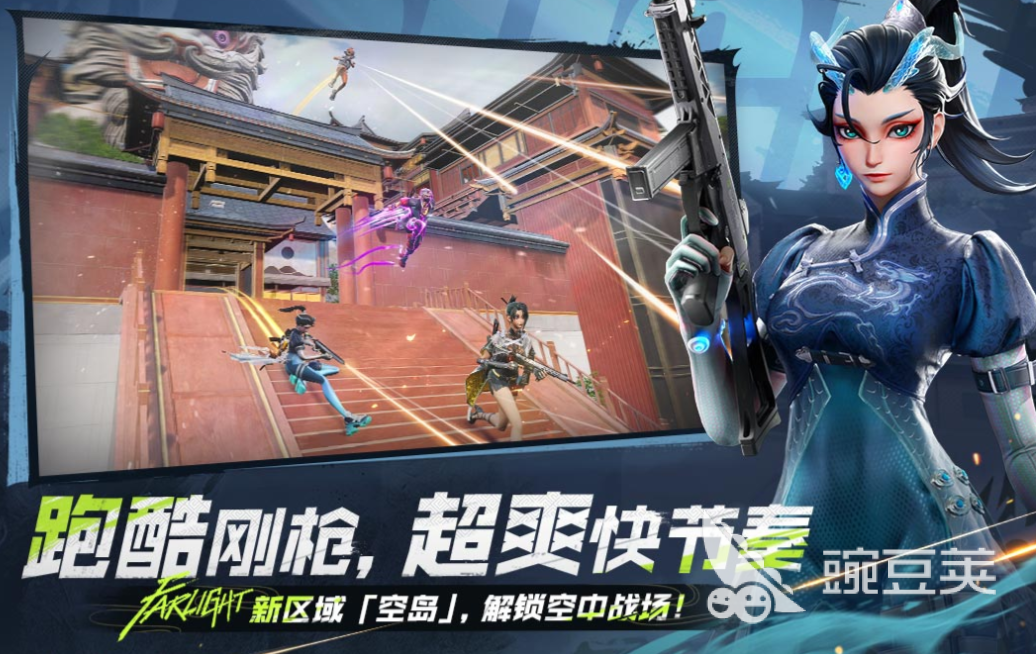 2025年火爆的公平游戏分享：精选好玩又公正的榜单6before_1