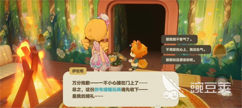 星布谷地伊左奇角色深度解析：背景故事与玩法技巧全揭秘