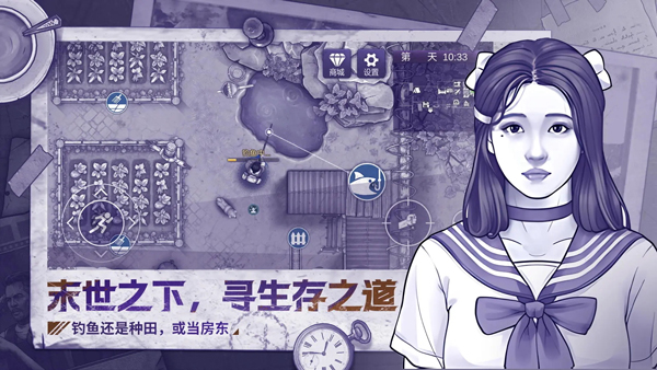 丧尸生存类游戏手机版分享 2025最好玩的丧尸生存游戏合辑截图