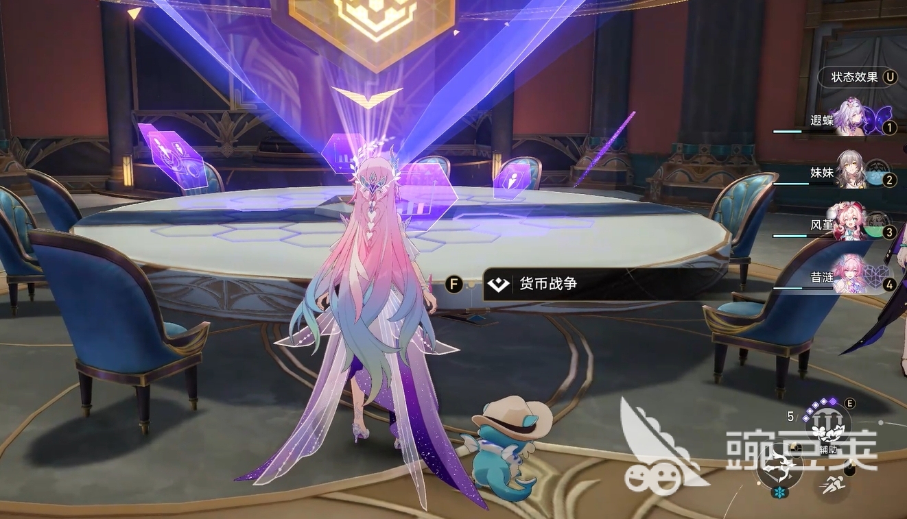 崩坏星穹铁道货币战争玩法详解 崩坏星穹铁道货币系统全教程截图