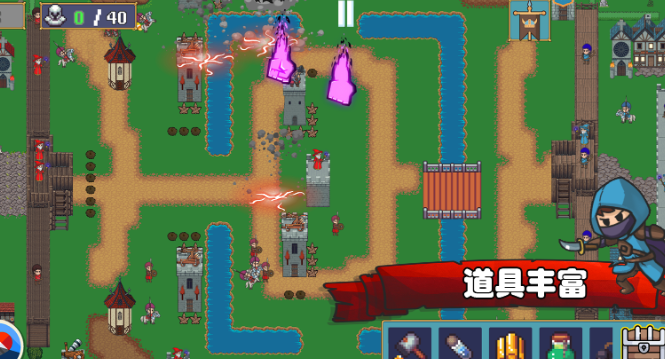 优质的军事塔防游戏大全2025