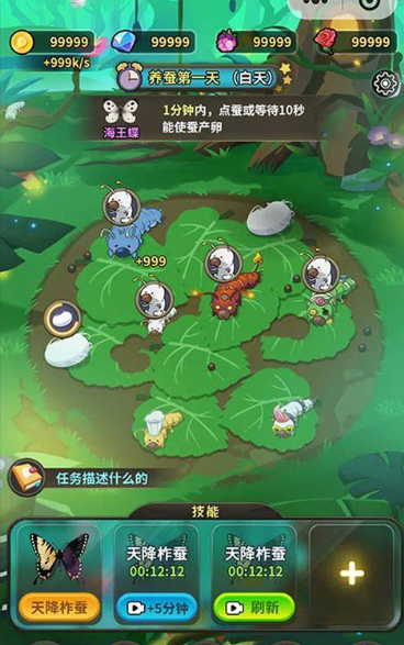 有趣的元宇宙游戏下载介绍2025