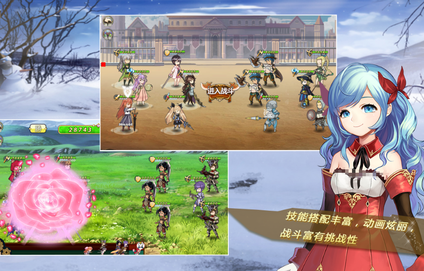 高人气galgame耐玩游戏有哪几款 2025有趣的美少女游戏手机版介绍截图