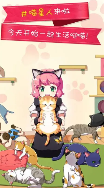 有意思的咖啡店游戏下载介绍2025