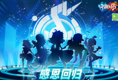 有没有能够榜单0玩的游戏手机版 2025流行的双人手游before_1截图