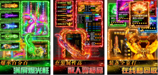 超良心的手游推荐哪些