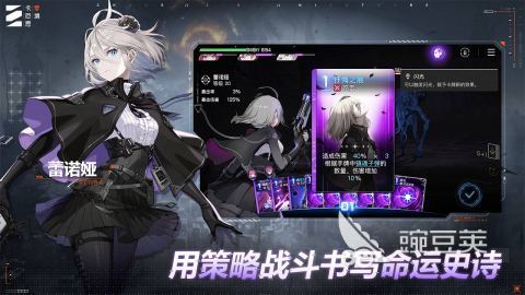 卡厄思梦境初始角色快速获取技巧与刷法教程