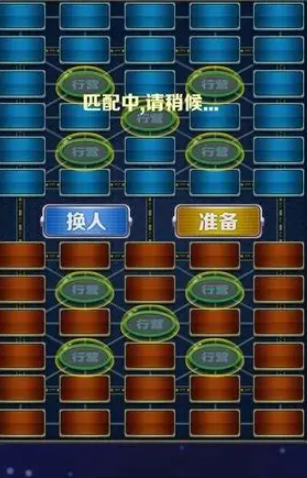 军棋手机游戏哪个值得玩2025 优质的军棋小游戏介绍
