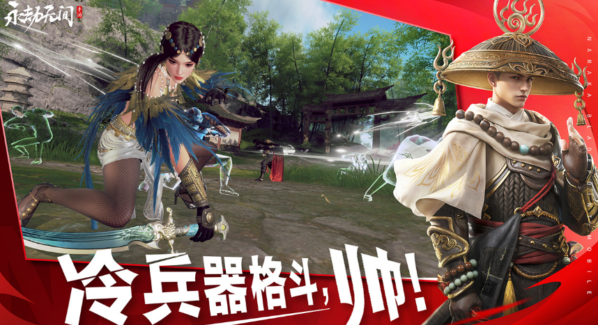 手机能用手柄玩的游戏有哪几款 2025支持手柄手游安卓下载分享截图