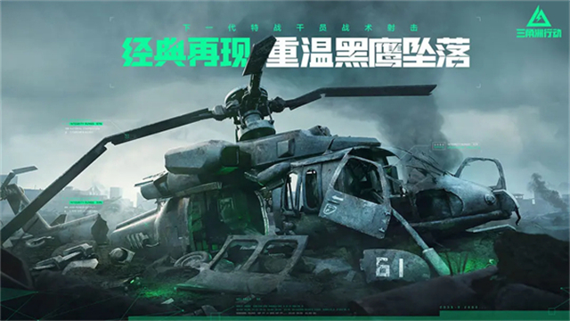 全球fps游戏热度排行