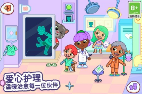 汤姆猫的所有游戏合辑 2025流行的汤姆猫游戏手机版排名截图