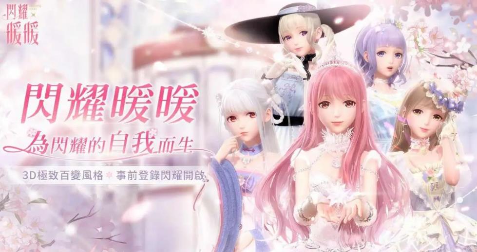 3d互动游戏有哪些介绍2025