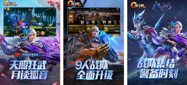 火爆的的真实游戏2000有哪几款 耐玩的手游安卓下载分享截图