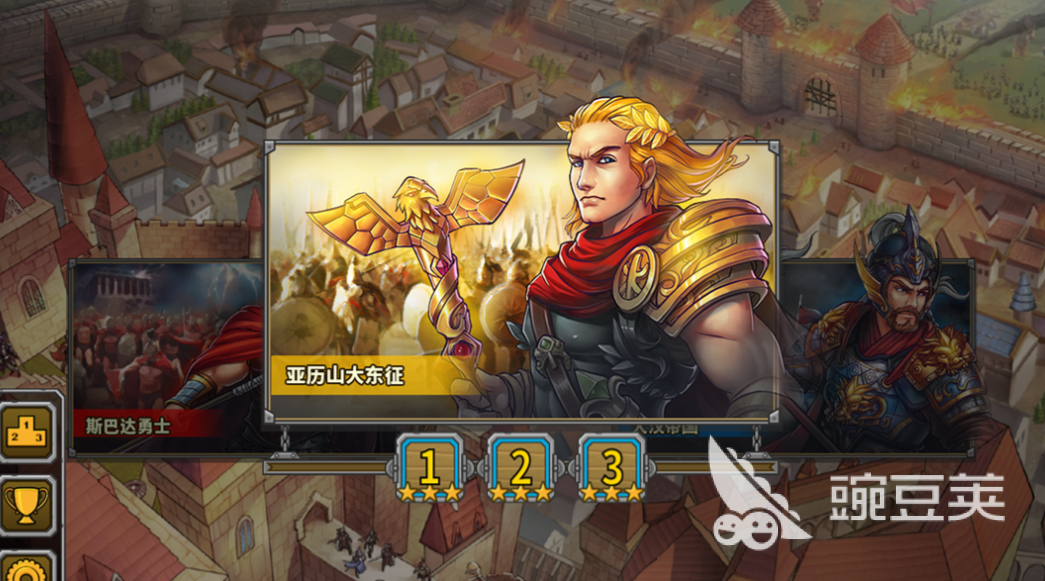 相似帝国时代的游戏叫什么名字 2025年受欢迎的策略游戏分享截图