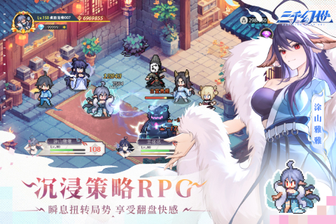 2025不用钱能玩的游戏有哪几款 经典的免费小游戏介绍