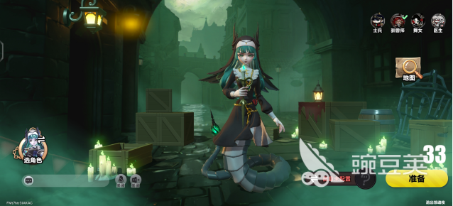 蛋仔派对逃出惊魂夜玩法详解 蛋仔派对逃出惊魂夜通关技巧全解析截图