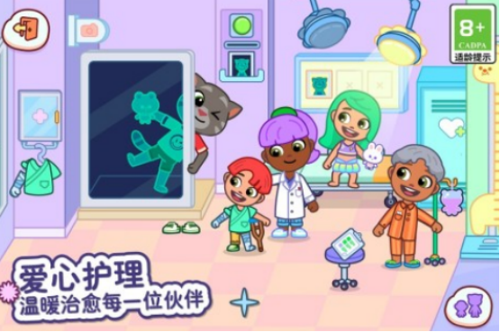 汤姆猫的所有游戏大全