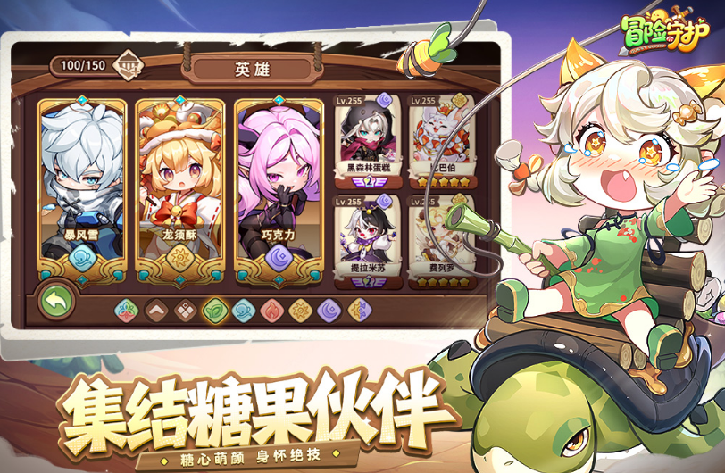 流行的抽卡游戏哪里下载 2025高人气抽卡游戏手机版排名截图