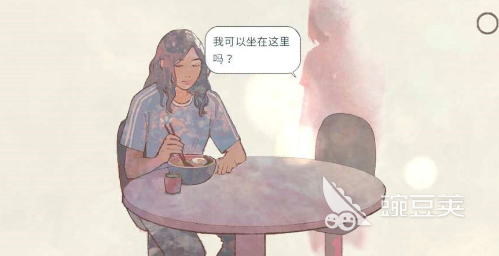 2025年最好玩的新生活游戏分享:好玩有趣的模拟人生体验介绍