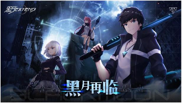 动作类型的游戏手机版哪个值得下载2025 优质的动作类型手游指引截图