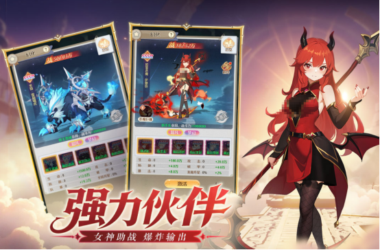 2025年最热门的游戏有哪些