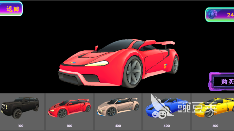 2025火爆的的不用网络版赛车榜单5分享 单机版赛车小游戏before_1精选截图