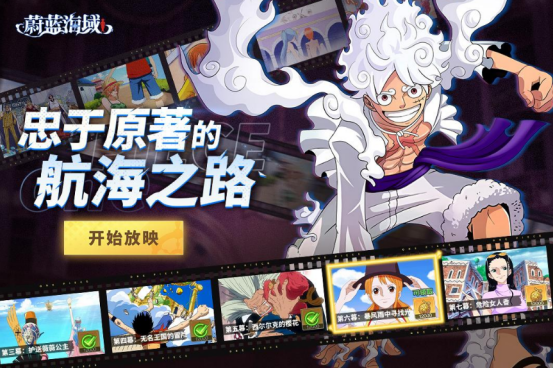 好玩的回合制游戏哪里下载