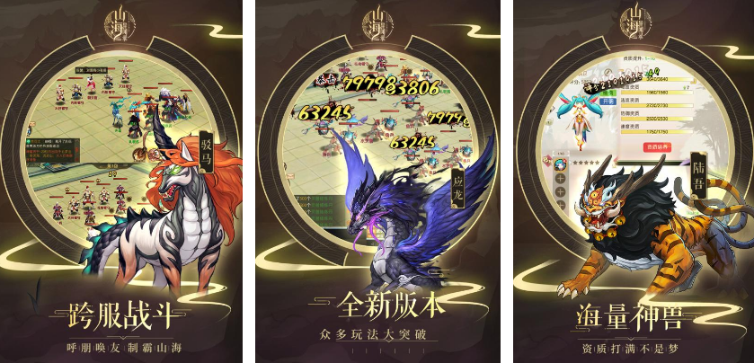 受欢迎的宠物基地游戏有哪几款 2025经典的宠物基地游戏手机版分享截图