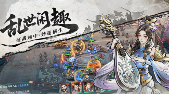 热门的公测游戏网游有哪几个