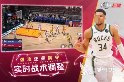 2025大型手游分享 2025火爆的大型榜单9before_1截图