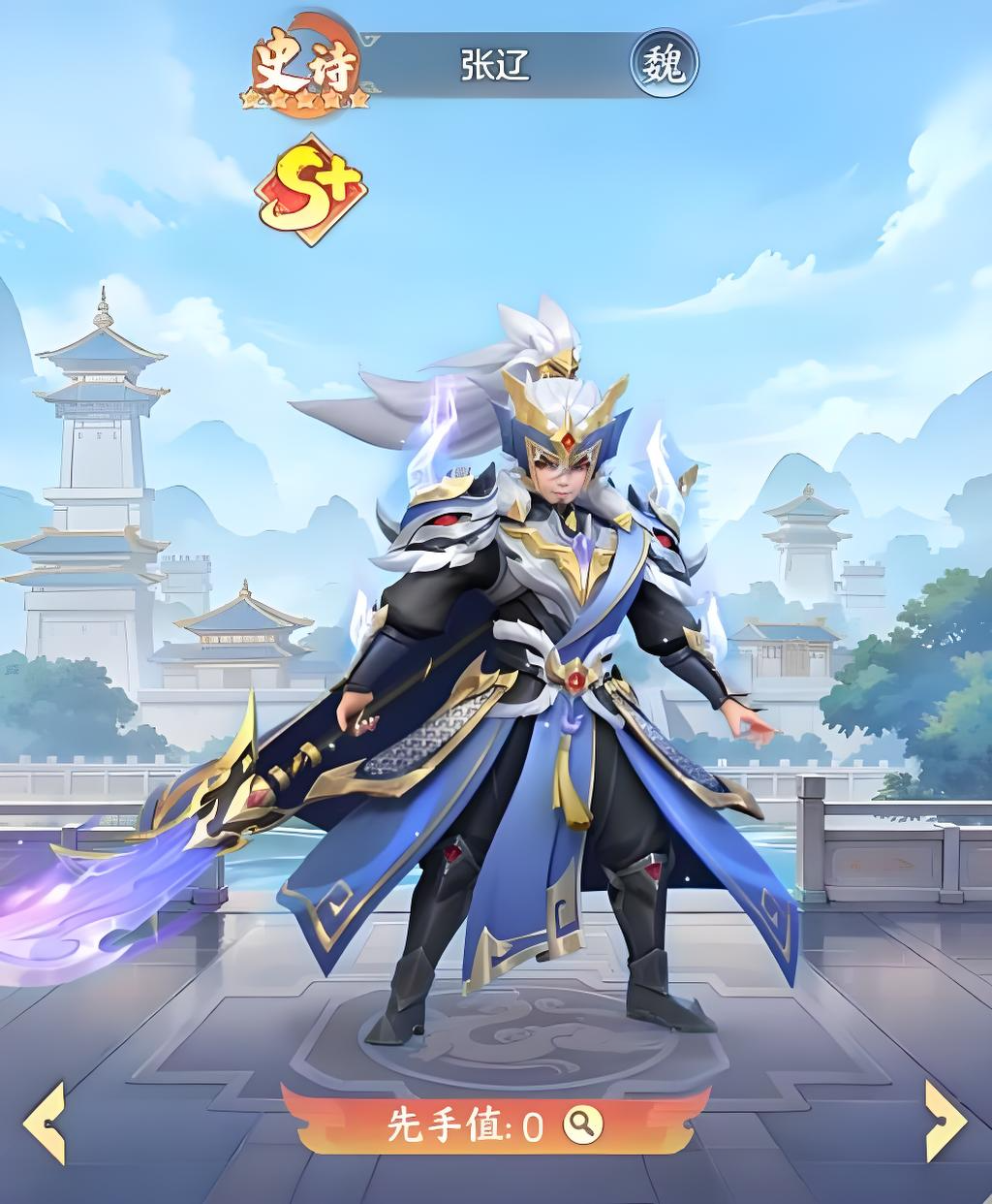 三国大冒险司马懿阵容搭配分享 三国大冒险阵容推荐