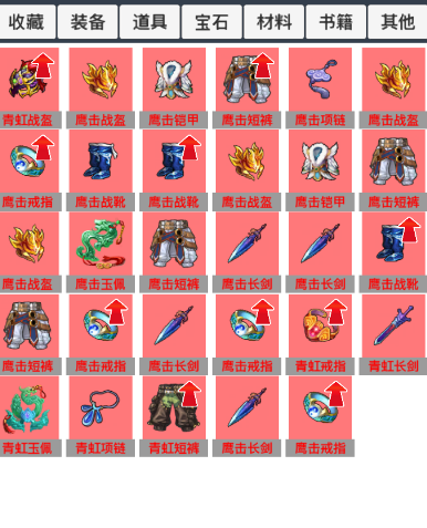 流行的纯文字类游戏有哪几款 2025经典的文字手游安卓下载分享