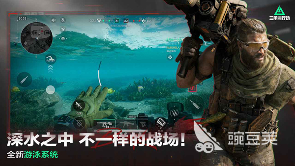 光枪游戏合辑 2025最好玩的光枪游戏榜单合集截图