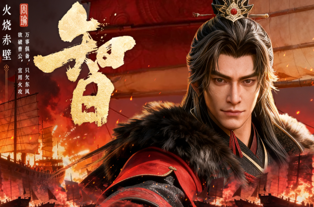 2025最火的网游下载推荐