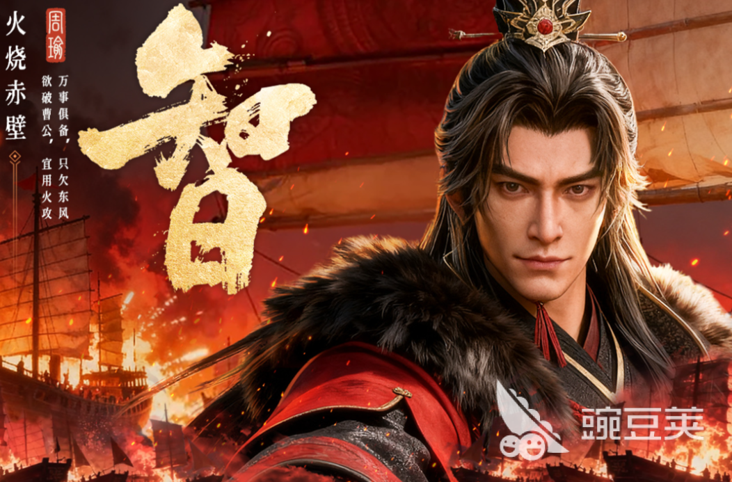 2025火爆的网络游戏分享：必玩在线游戏下载精选