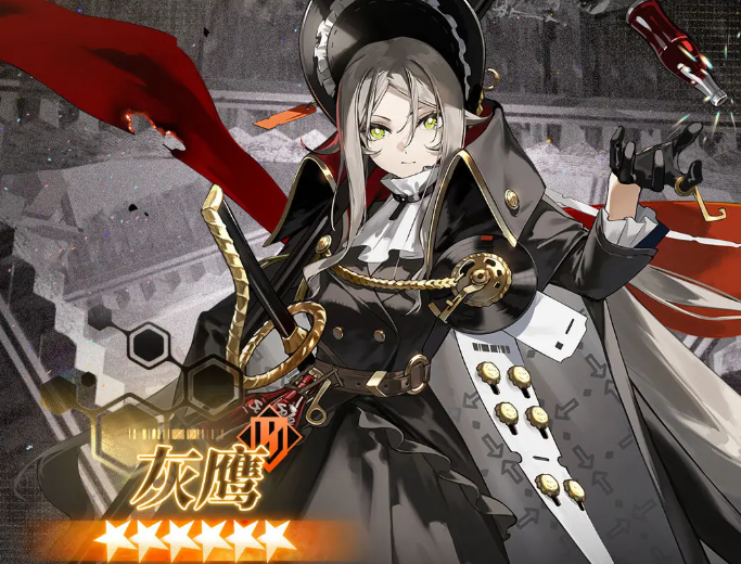 新月同行灰鹰怎么样 新月同行灰鹰盘点截图