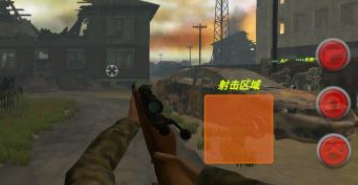 单人拿枪打丧尸不用网络是什么 2025有趣的丧尸游戏手机版介绍截图