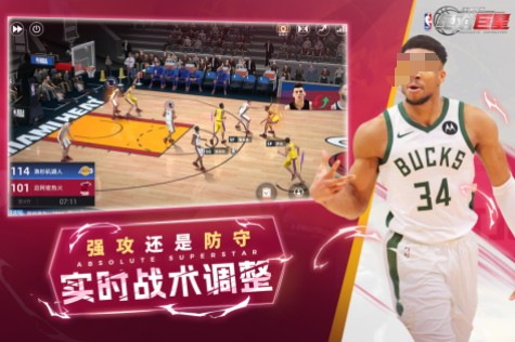 2025经典的网游人气榜单合集 耐玩的网络游戏推荐截图