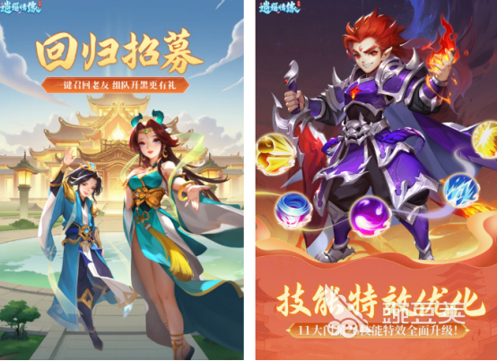 2026好玩不氪金的回合制游戏手机版分享：经典又良心的回合制游戏合辑