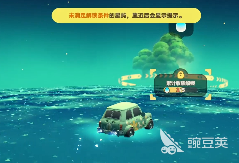 星布谷地汽车改装全教程 星布谷地汽车改装技巧与实用方案推荐截图