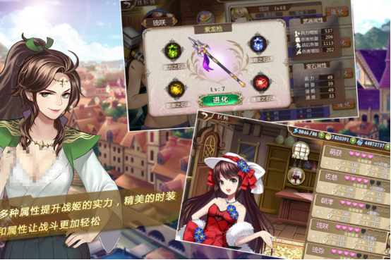 嘎啦game是什么游戏