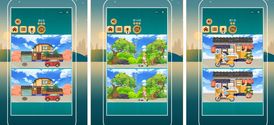 受欢迎的找不同不用钱游戏有哪几款 2025流行的找不同游戏手机版排名截图