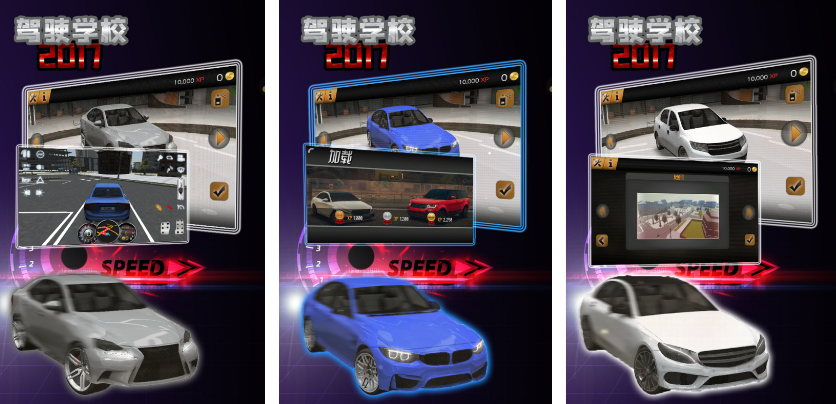 2017不用网络游戏排行前五有哪几款 有趣的单机榜单9分享before_1截图